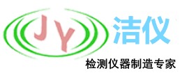 鹽性氣溶膠發生器JY-AT142的優勢有哪些